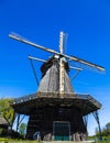 Watermill in the dutch landscape Royalty Free Stock Photo