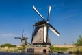 Watermill in the Dutch landscape Royalty Free Stock Photo