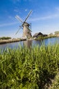 Watermill in the Dutch landscape Royalty Free Stock Photo