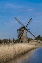 Watermill in the Dutch landscape Royalty Free Stock Photo