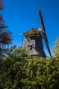 Watermill in the dutch landscape Royalty Free Stock Photo