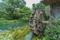 Watermill by Sai river Sai-Gawa near Daio Wasabi Farm in Azumino, Nagano Prefecture, Japan Royalty Free Stock Photo