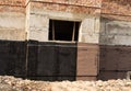 Waterproofing basement and foundations Royalty Free Stock Photo