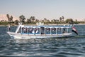 Waterscape at Nile near Luxor