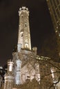 Watertower Place at night