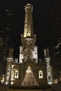 Watertower Place at night