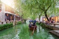The watertown Tongli, the Venice of Asia, near Suzhou, Shanghai, China
