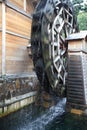 Waterwheel Royalty Free Stock Photo