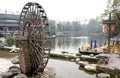 Waterwheel in china Royalty Free Stock Photo