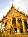watpaknam Royalty Free Stock Photo