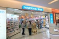Watsons shop in hong kong Royalty Free Stock Photo