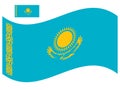 Wave Kazakhstan Flag Vector illustration Eps 10 Royalty Free Stock Photo