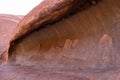 Wave wall at sacred Mount Uluru. No people. Rock with wave shape inside a wall of Mount Uluru. Northern Territory NT Australia