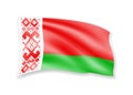 Waving Belarus Flag on white. Flag in the Wind.