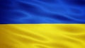 Waving Fabric Texture Of Ukraine National Flag Background Royalty Free Stock Photo