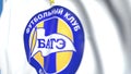 Flying flag with FC Bate Borisov football club logo, close-up. Editorial loopable 3D animation