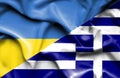 Waving flag of Greece and Ukraine