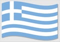 Waving flag of Greece vector graphic. Waving Greek flag illustration. Greece country flag wavin in the wind is a symbol of freedom