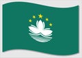 Waving flag of Macau vector graphic. Waving Macanese flag illustration. Macau country flag wavin in the wind is a symbol of