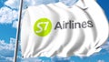 Waving flag with S7 Airlines logo. 3D rendering