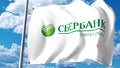 Waving flag with Sberbank of Russia logo against clouds and sky. Editorial 3D rendering