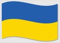Waving flag of Ukraine vector graphic. Waving Ukrainian flag illustration. Ukraine country flag wavin in the wind is a symbol of