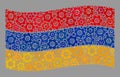 Waving Industrial Armenia Flag - Mosaic of Cog Items