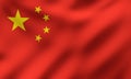 Waving National Flag of People\'s Republic of China, also known as the Five-star Red Flag