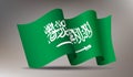 Waving Saudi Arabia flag 3d icon isolated