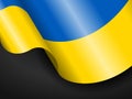 Waving Ukraine flag on black