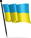 Waving ukraine Flag