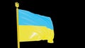 Waving Ukrainian flag with ransparent background.