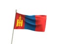 Wavy Mongolia Flag