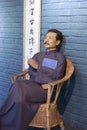 Wax figure of famous chinese writer lu xun