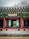 Wax figures in Jeju Mokgwana, the oldest remaining building in J