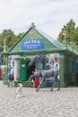 Wax Museum in the Park of Culture and Rest Lasarevskoye settlement, Sochi