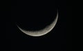 The waxing crescent moon as it appeared on February 12, 2024