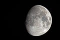 Waxing Gibbous Moon Royalty Free Stock Photo