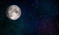 Waxing Gibbous Moon illustration design concept Royalty Free Stock Photo