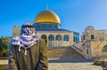 The way to the Dome of the Rock Royalty Free Stock Photo