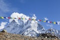 Way to Everest Base CampSagarmatha national park, Nepalese himalayas. Spectacular views. Royalty Free Stock Photo
