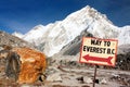 Way to mount everest b.c., Nepal Himalayas mountains Royalty Free Stock Photo