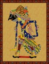 Wayang Kulit Abiyasa Royalty Free Stock Photo