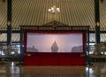 Wayang kulit or shadow puppets stage in Yogyakarta Palace, Indonesia