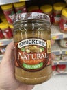 Walmart supercenter store Smuckers natural peanut butter