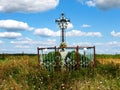 The wayside shrine