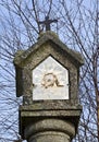 Wayside stone cross