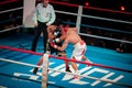 WBC EPBC boxing championship in Moscow