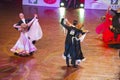 WDSF International style of Ballroomdancing Royalty Free Stock Photo