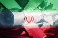 Weapons of mass destruction. Iran ICBM missile. War Background.